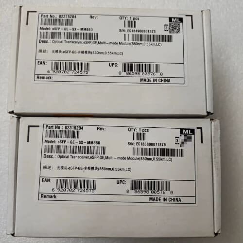 议价光模块，eSFP-GE-SX-MM850，0231520