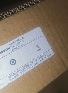 议价iNT1300-DC-I智能传送网设备