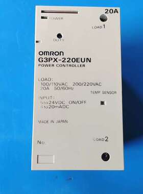 议价拆机固态继电器G3PX-220EUN，实物原图拍摄