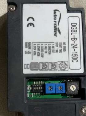 议价winroller电动滚筒驱动卡DGBL-B-24-150C