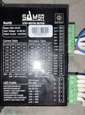 议价山社SAMSR步进电机驱动器 MD-2545 二手正品 好