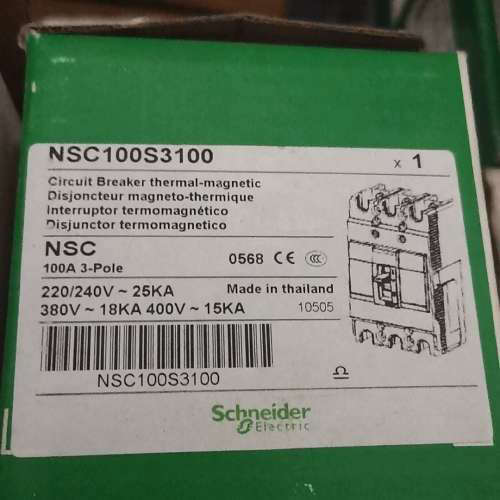 议价空开断路器NSC100S3100全新原装