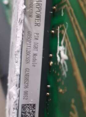 议价GD50PIX120C5SN   功能好，板子