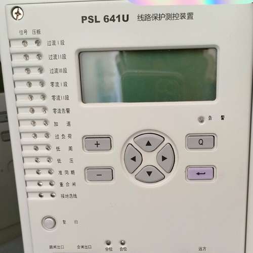 议价PSL641UX