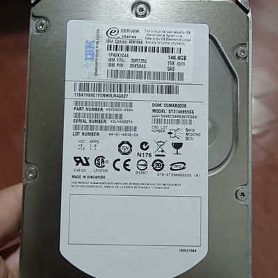 议价ibm x3650 服务器 146g 15k 39r7350