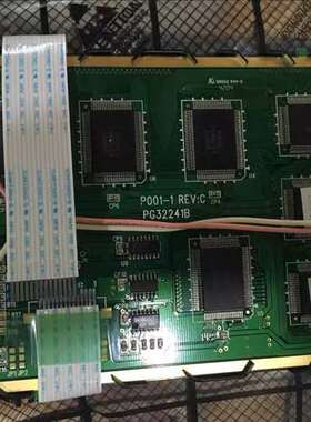 议价P001-1 REV:C PG32241B 设备机液晶屏 D