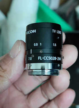 议价二手拆机件理光RICOH  FL-CC5028-2M 工业相