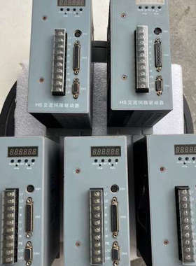 议价森创交流伺服驱动器，HS0100A-P22S，共计5个，如图