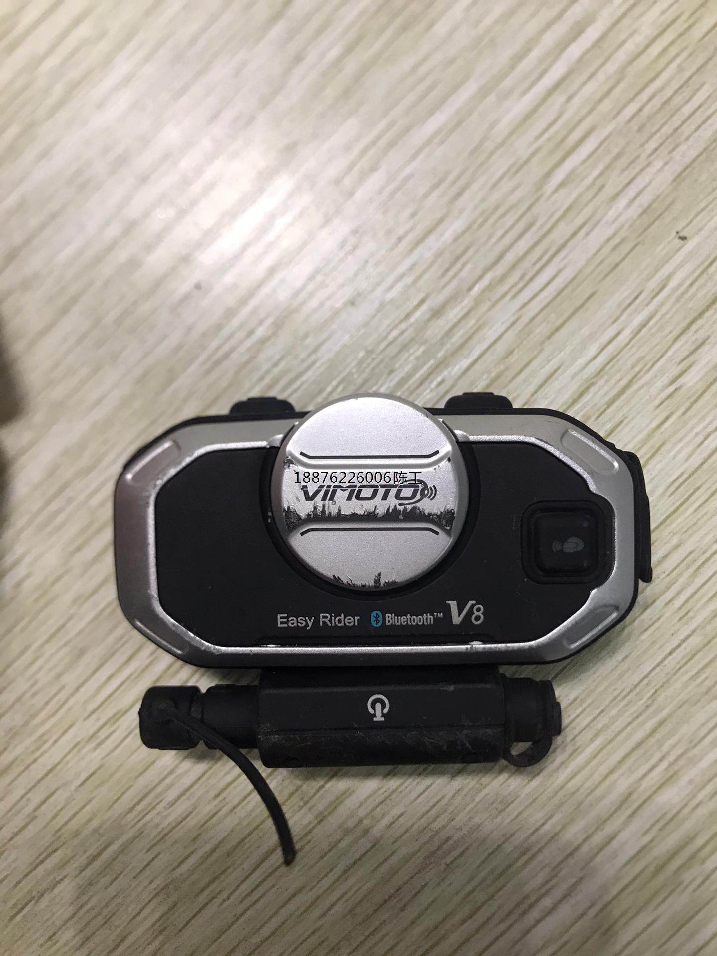 维迈通v8主机,二手没有底坐耳机,喜欢拍走.