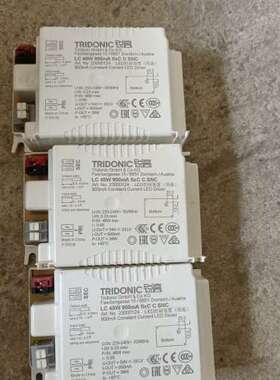 议价TRIDONIC锐高 LC 40W 900mA fixC C