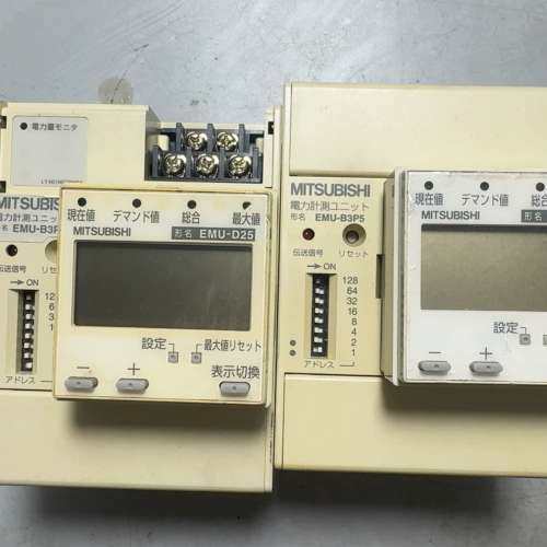 议价三菱控制器 EMU-B3P5/EMU-B3P2各，90