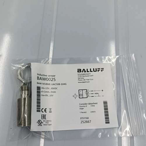 议价巴鲁夫原装正品 BAWM18ME-UAC50B-S04G B