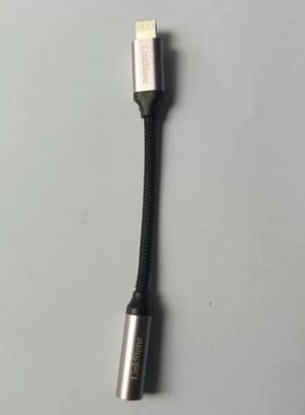 议价Linkstone/连拓 Lighting转3.5mm圆头