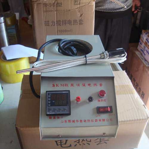 议价SKM  250ML 山东产  数显电热套   处理