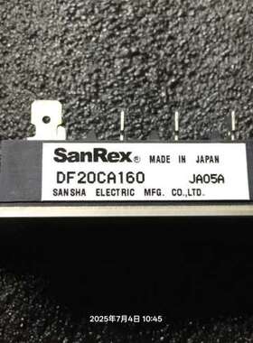 议价DF20CA120  DF20AA160  DF30AA12