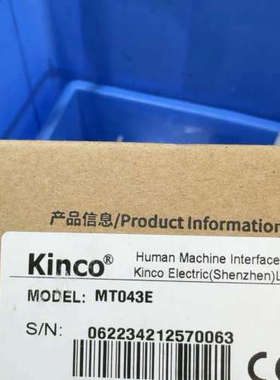 议价步科触摸屏MT043E 全新正品，仅此，出售260