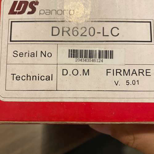 议价邦奇  dalitek