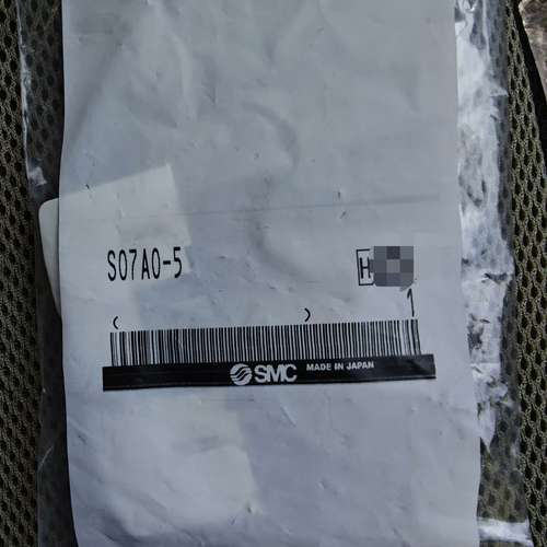 议价原装SMC电磁阀 S07A0-5 全新一共十个有需