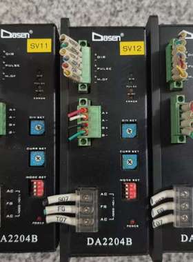 议价【Dasen两相步进驱动器】型号DA2204B  成色如图
