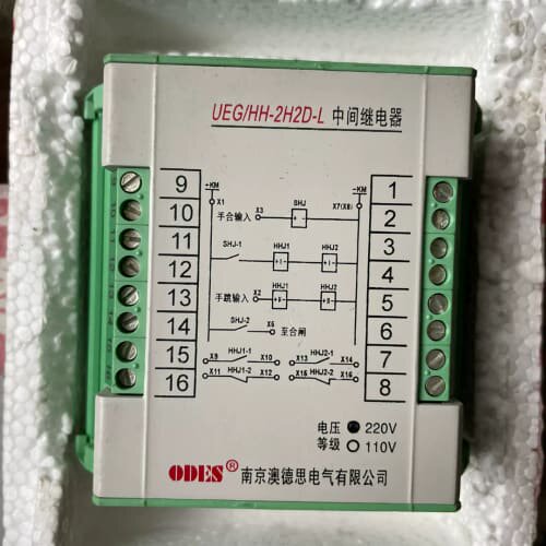 议价南京澳德思UEG/HH-2H2D-L
