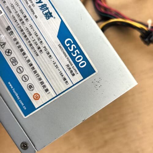 议价10B-航嘉GS500 额定功率400w电源