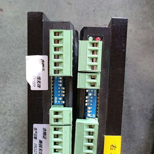 议价步进电机ZY665T~ZY57L116-32-两套，90一套