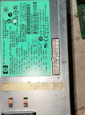 议价HP DL580 G7服务器1200w 铂金电源DPS-12