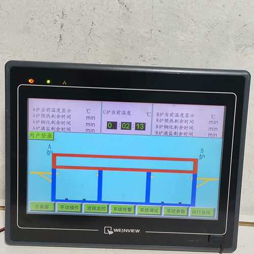 议价威纶通触摸屏 MT6100i V2WV，10寸触摸屏，拆机一