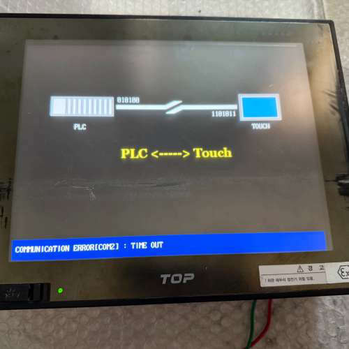 议价17-GA2BO-0811X触摸屏XTOP10TV-ED-E