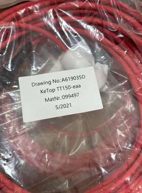 议价科霸示教器电缆线，KeTop TT150-eaa，编号099