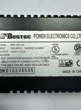 议价Bestec联德24V2.5A原装电源适配器大功率可达