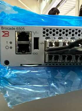 议价brocade BR-6505-12-16G-R  BR65