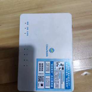 议价吉比特无源光纤接入用户端设备类型八。之前换下来的，有需要