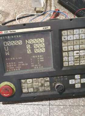 议价凯恩帝K90ti系统，通电如图，屏幕没瑕疵，具体功能不知，就