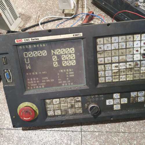 议价凯恩帝K90ti系统，通电如图，屏幕没瑕疵，具体功能不知，就