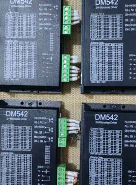 议价出这款Leadshine DM542两相步进驱动器采用黑色外