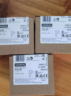 议价ET 200SP6ES7 131-6BF01-0BA0
