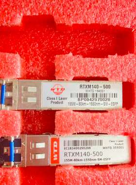 拆机光模块WTD RTXM140-500