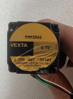 议价VEXTA 东方  PMM35A2  现货  功能  实物