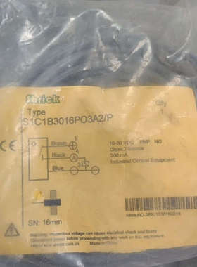 议价全新SHRICK施瑞克接近开关S1C1B3016PO3A2/
