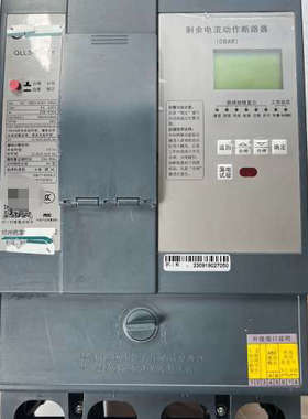 议价4p400a630a剩余电流动作断路器杭州乾龙智能重合闸断路
