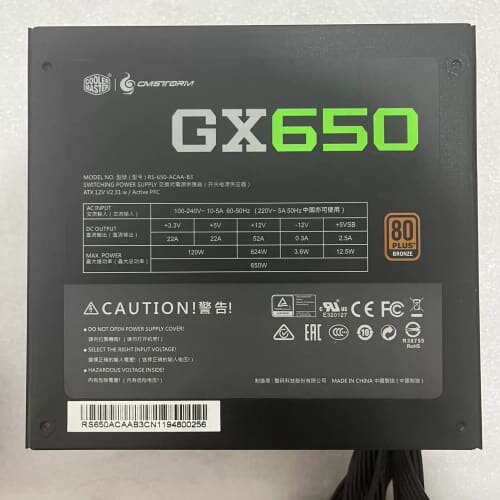 议价酷冷至尊GX650电源