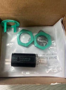 议价GLV18-55/73/120倍加福188559带偏振滤波反