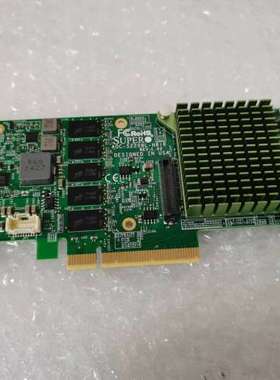 议价超微阵列卡AOC-S2208L-H8IR 1G缓存 2208