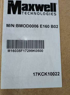 议价Maxwell 超级电容：BMOD0006 E160 B02