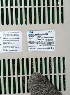 议价VMMORE微秒伺服驱动器GSD300-S60S，配VMNS