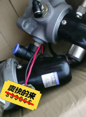 议价小金井  电磁阀VA500AE1 DC24V