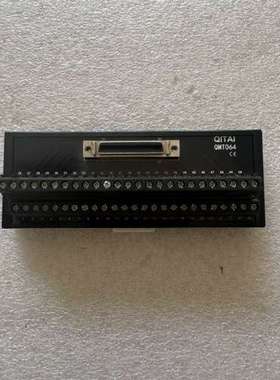 议价QITAI QMT064接线端子台 原装拆机 成色很好 功能