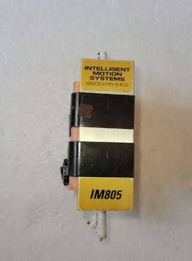 议价IMS驱动板 IMS步进驱动器IM805