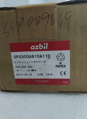 议价阿自倍尔SPS300A